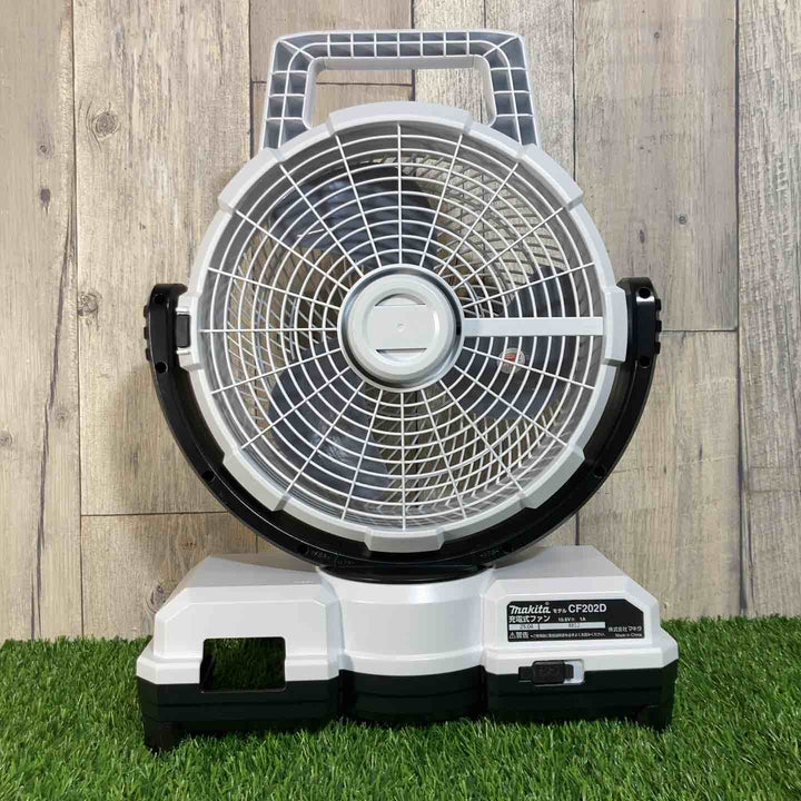 ☆マキタ(makita) コードレスファン CF202DZW バッテリー・充電器別売【戸田店】
