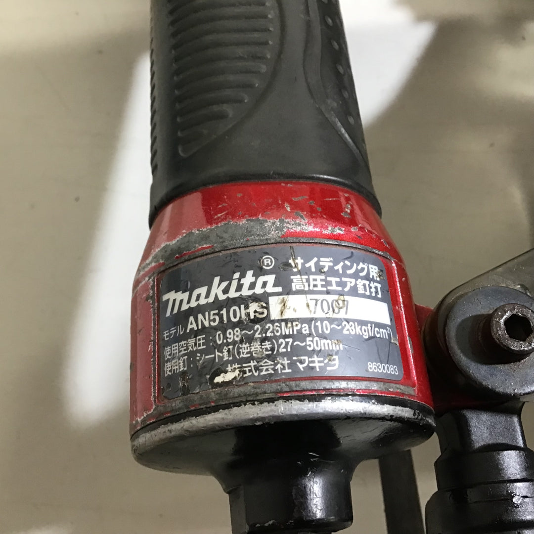 【中古品】★送料無料★マキタ makita 高圧エア釘打ち機 AN510HS【戸田店】