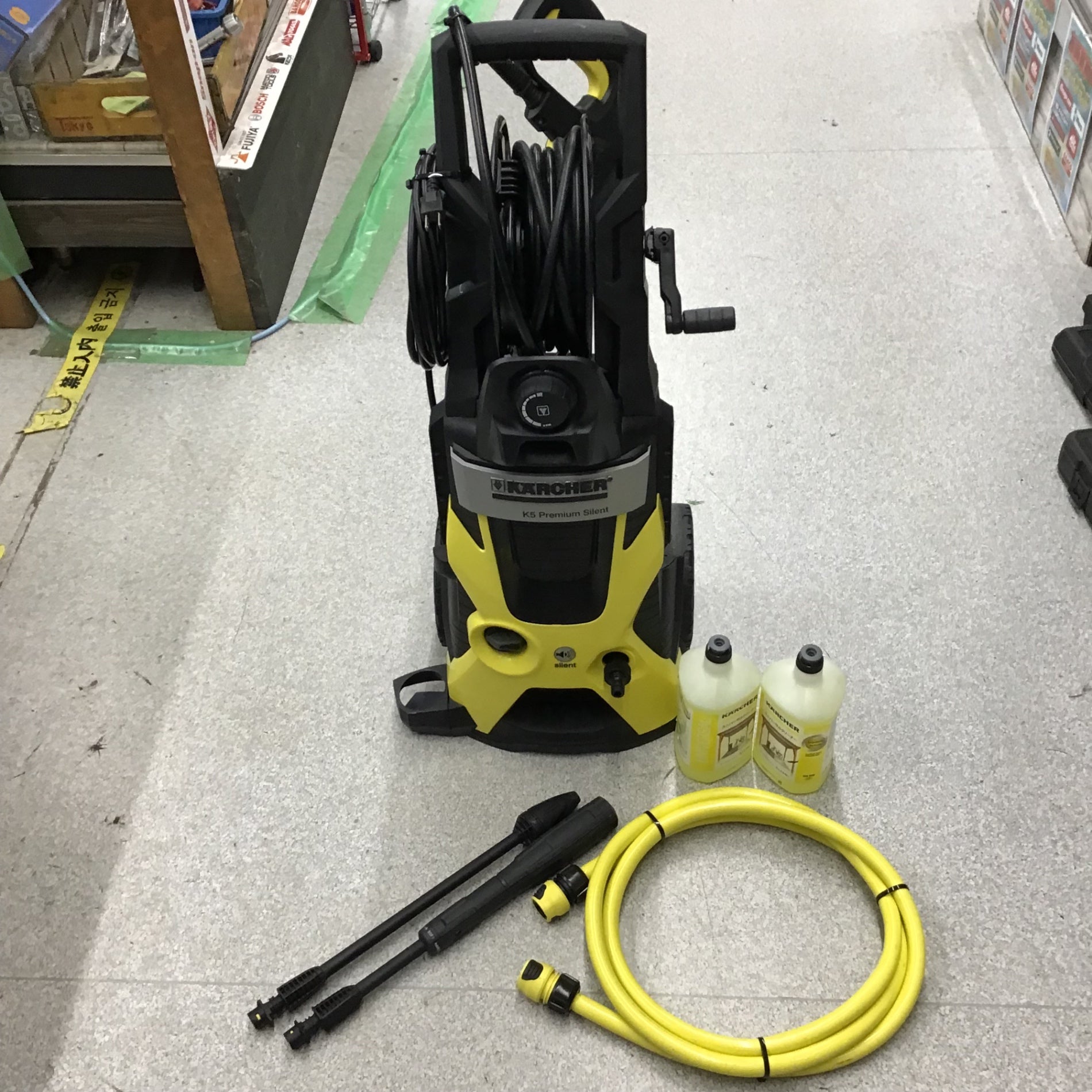 店頭受取り限定】☆ケルヒャー(Karcher) 高圧洗浄機 K 5 プレミアム