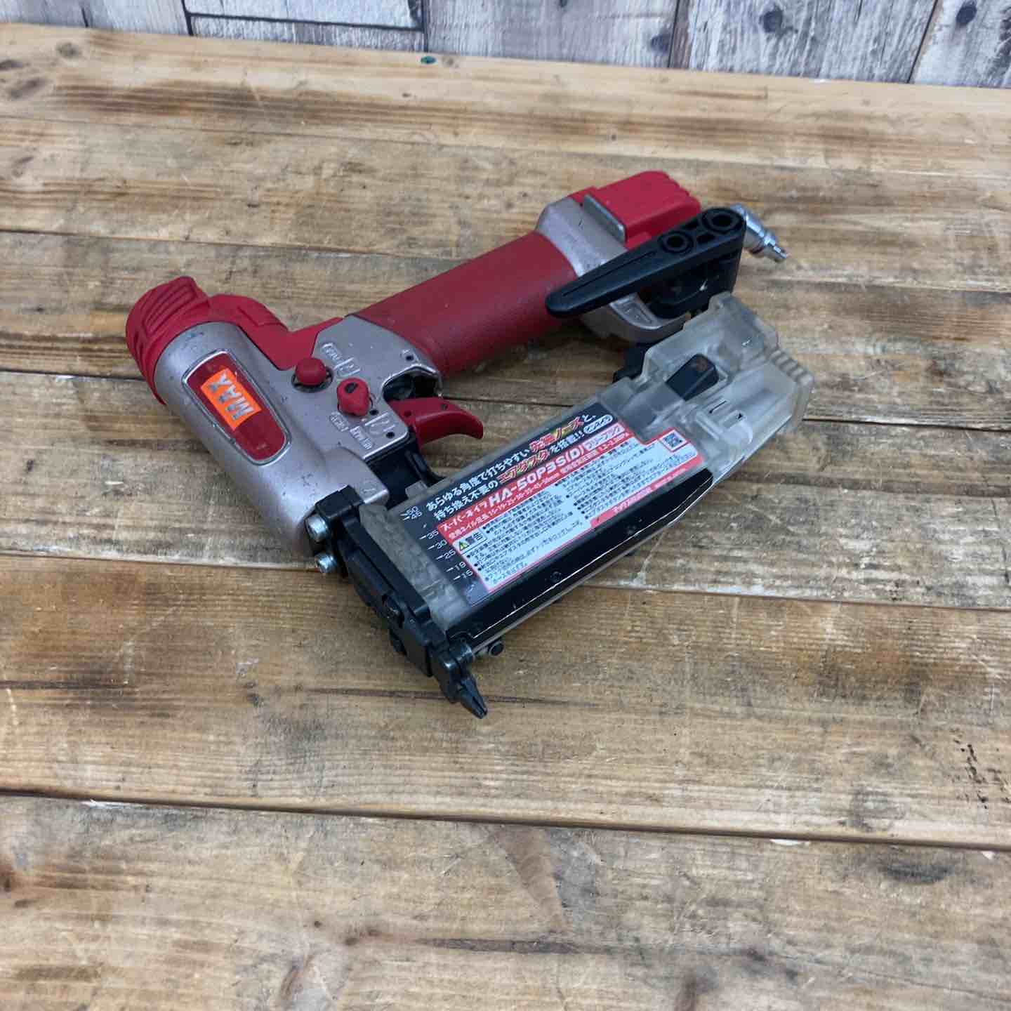 中古品】 マックス(MAX) 高圧ピンネイラ HA-50P3S(D) タッカー エア