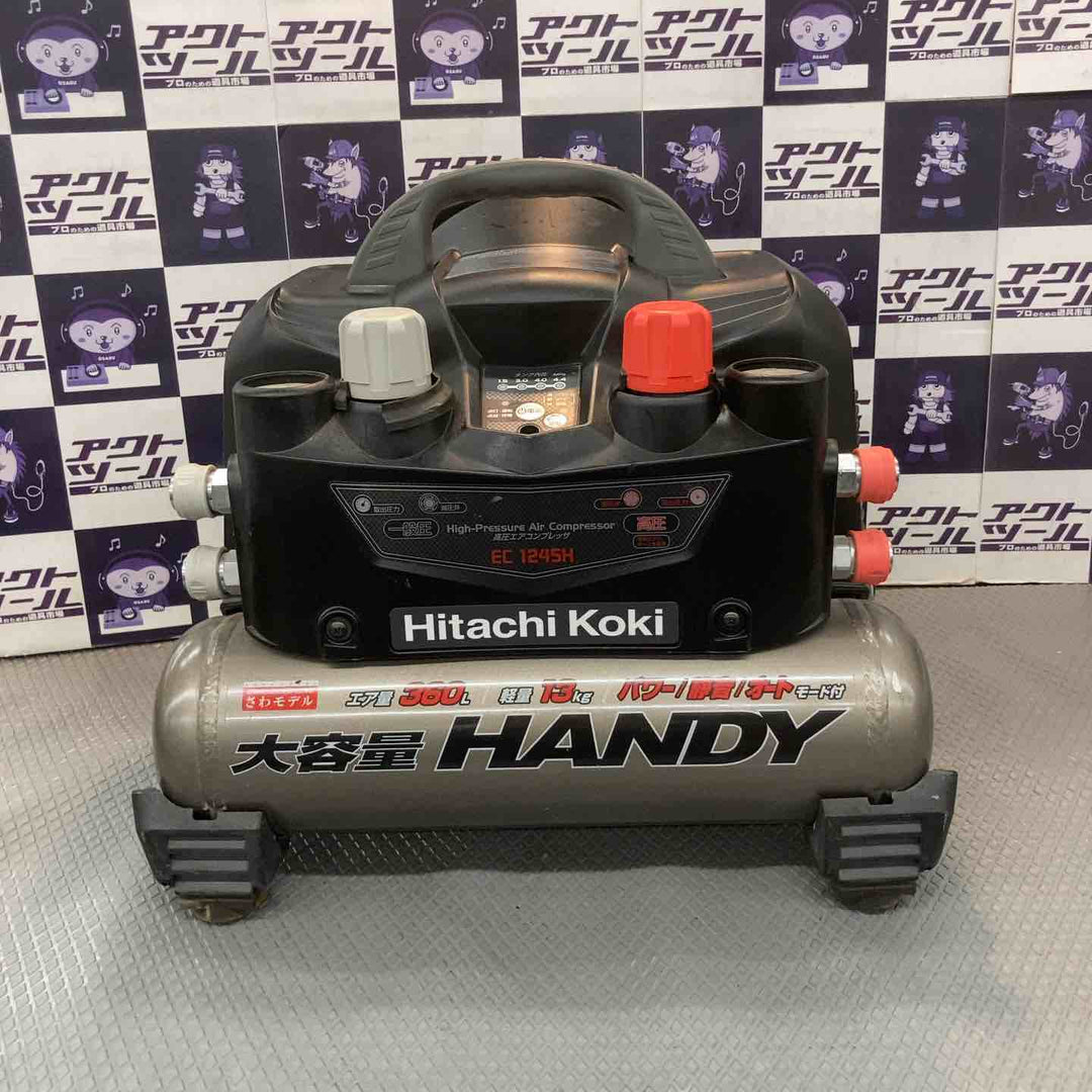 ★ハイコーキ(HIKOKI ※旧:日立工機) エアコンプレッサー EC1245H【所沢店】