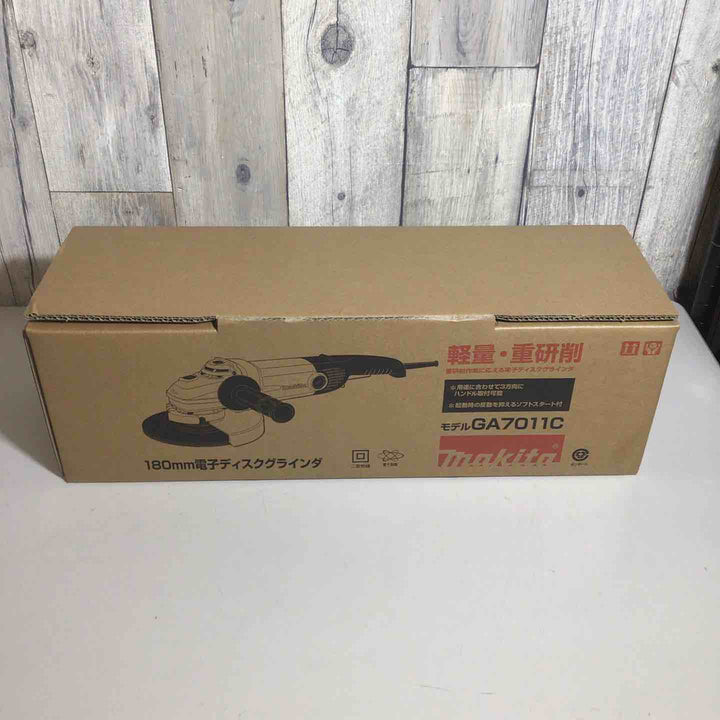 ☆マキタ(makita) 180mm電子ディスクグラインダ GA7011C【戸田店】