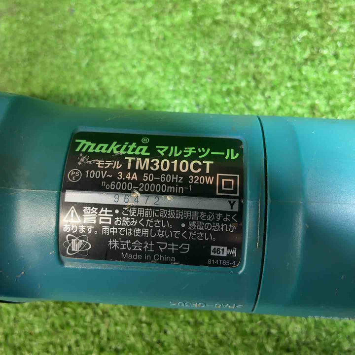 ★マキタ(makita) マルチツール TM3010CT【藤沢店】