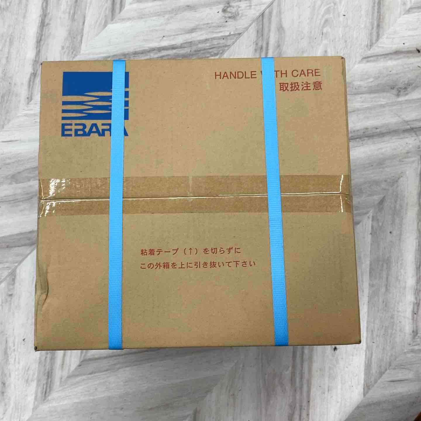 ☆エバラポンプ(荏原製作所) 浅井戸用インバータポンプ 32HPE0.4S