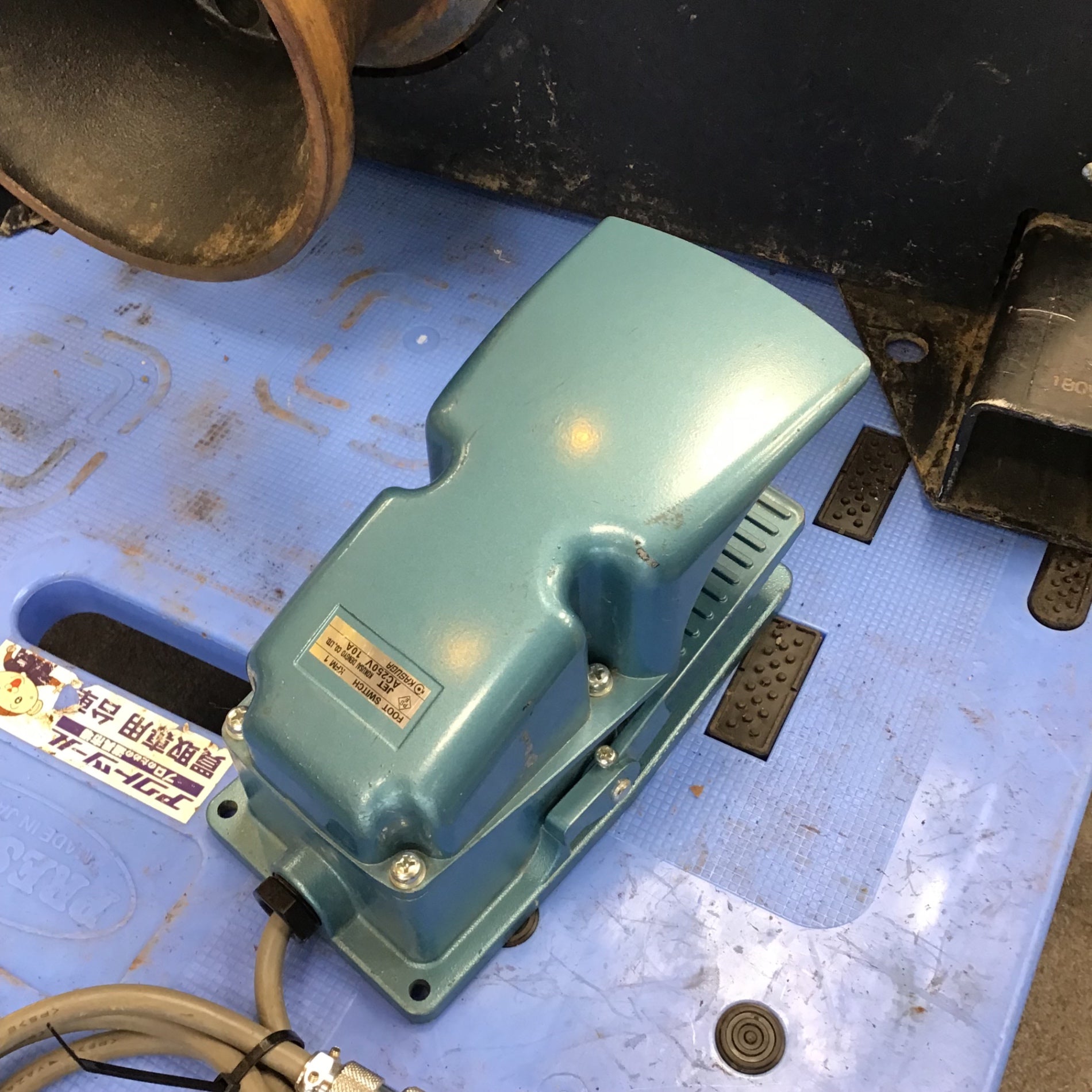 店頭受取り限定】ケーブルウインチ イクラ (育良精機) CW2500D 店頭受取り限定】ケーブルウインチ イクラ (育良精機) CW2500D
