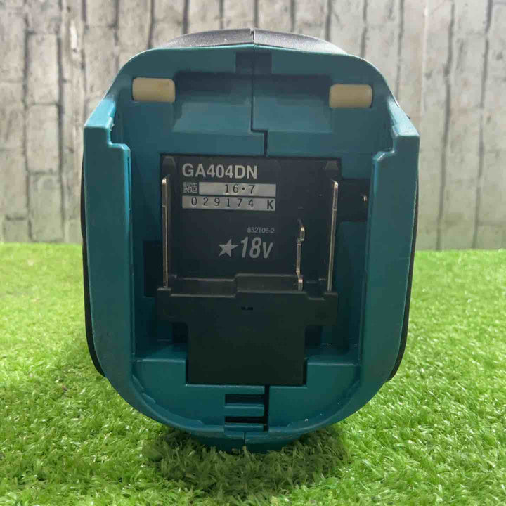☆マキタ(makita) 100mmコードレスディスクグラインダ GA404DZN (GA404DN)【川口店】