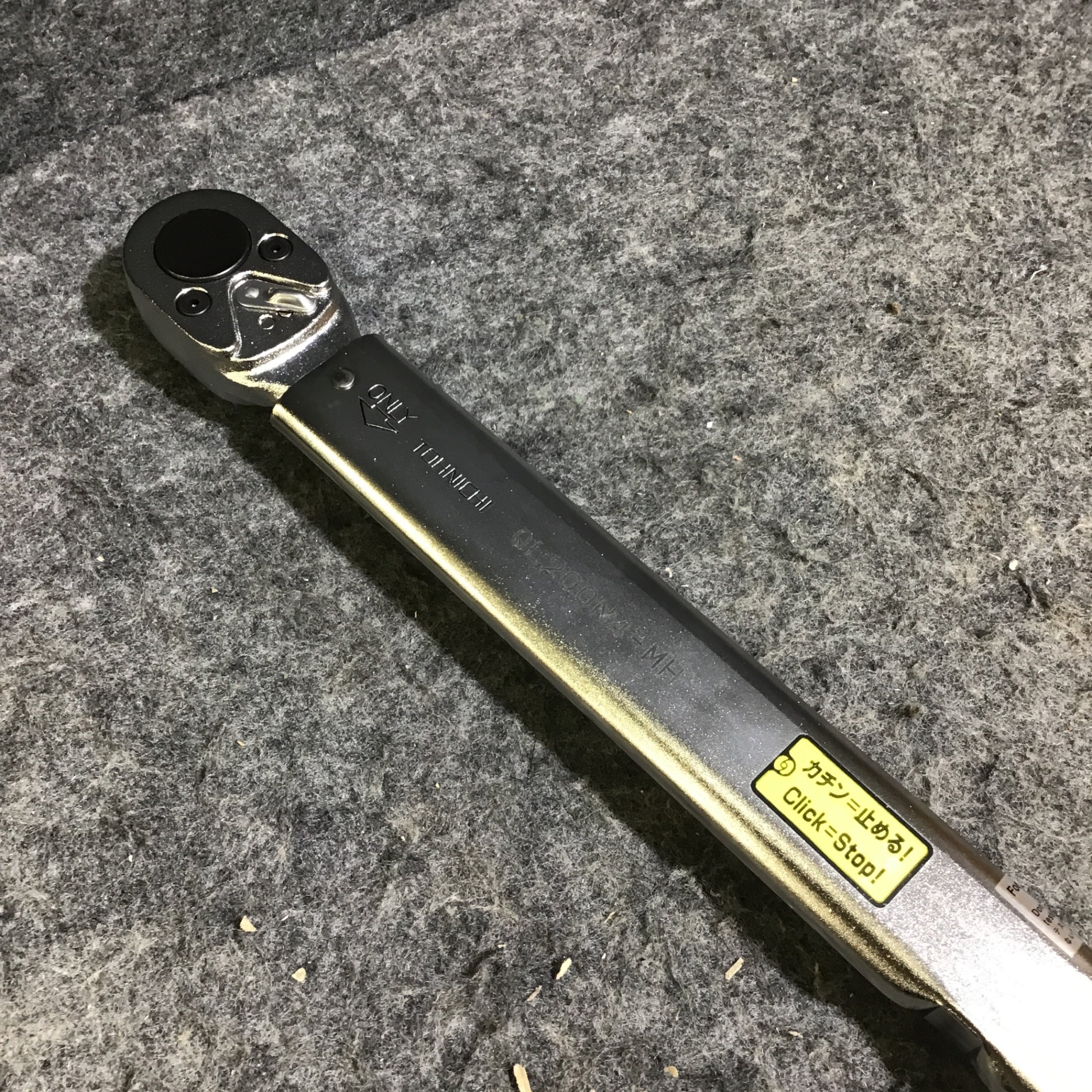 美品※精度テスト済み※】東日(TOHNICHI) トルクレンチ QL200N4-MH 差込