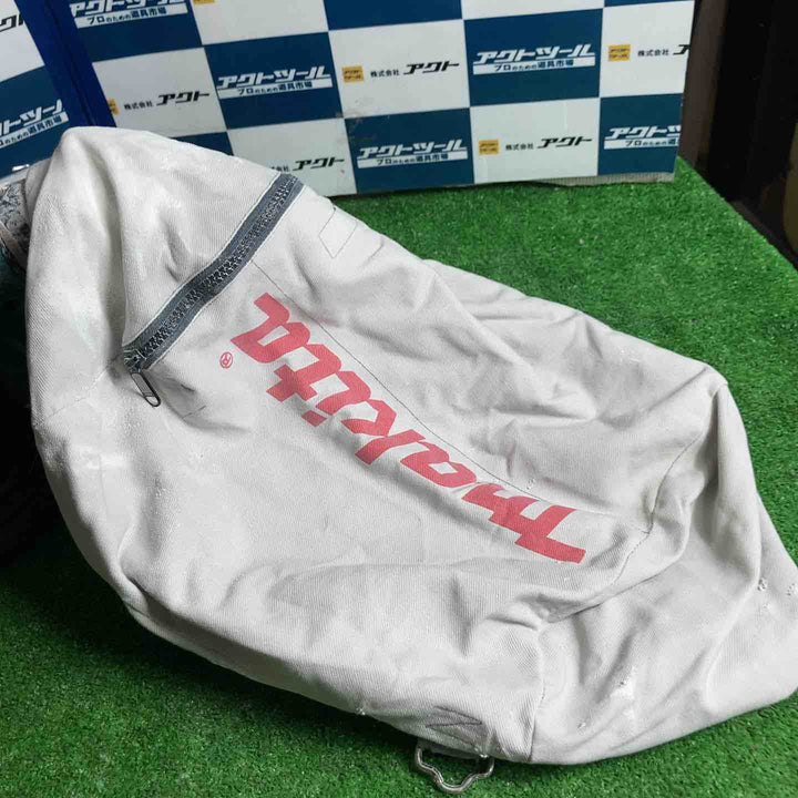 ★マキタ(makita) 小型集じん機 乾式 450(P)【草加店】