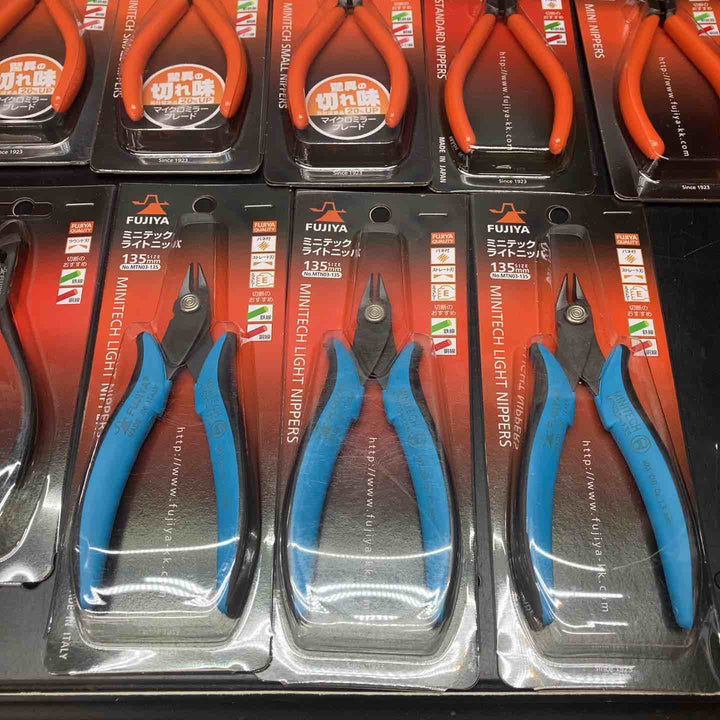 ▼FUJIYA フジ矢 ニッパ ラジオペンチ サイズ各種 20個まとめ売り【川越店】