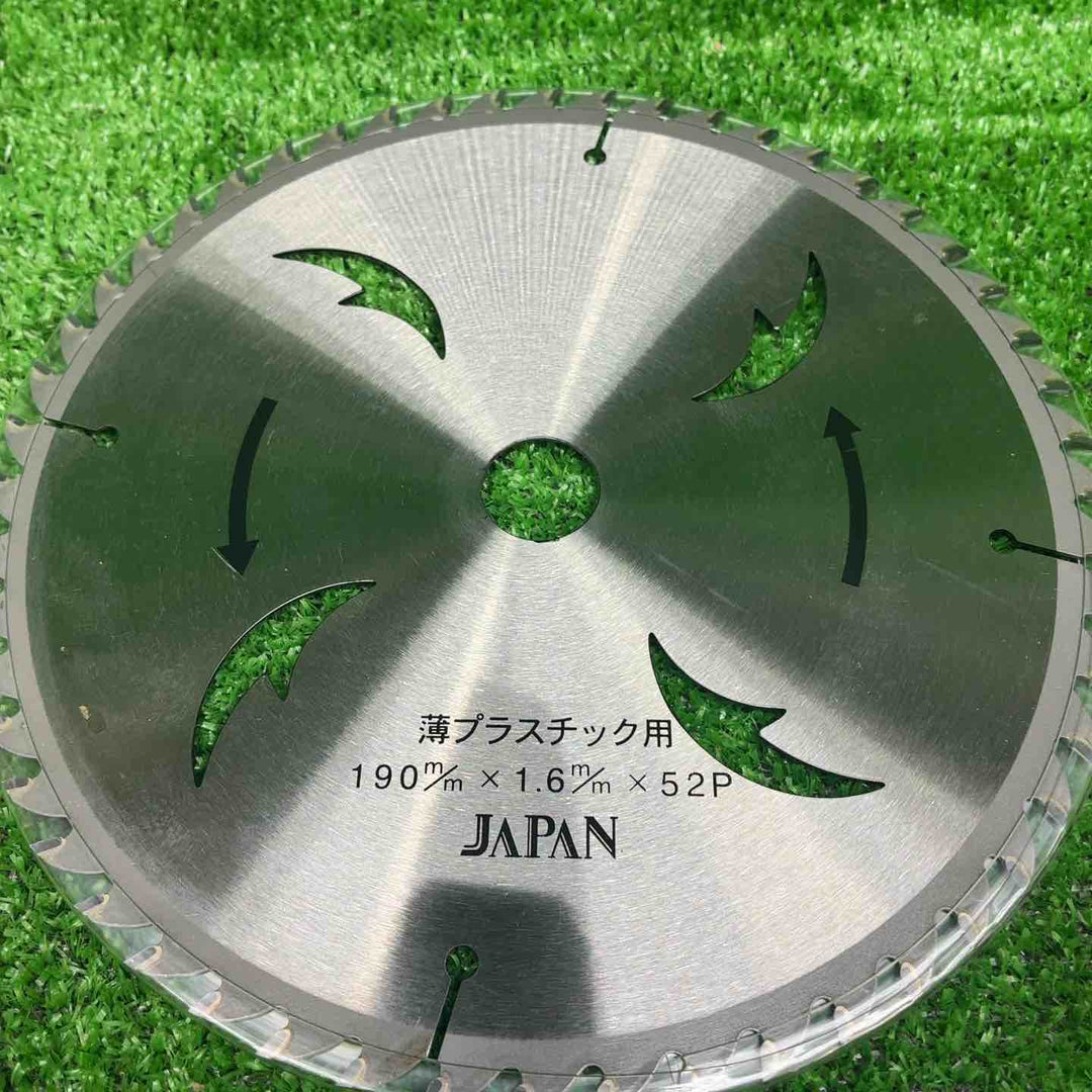 チップソージャパン リバーシブルソー918 一般木材用 190×1.6×52P 外箱なし 48枚セット【藤沢店】
