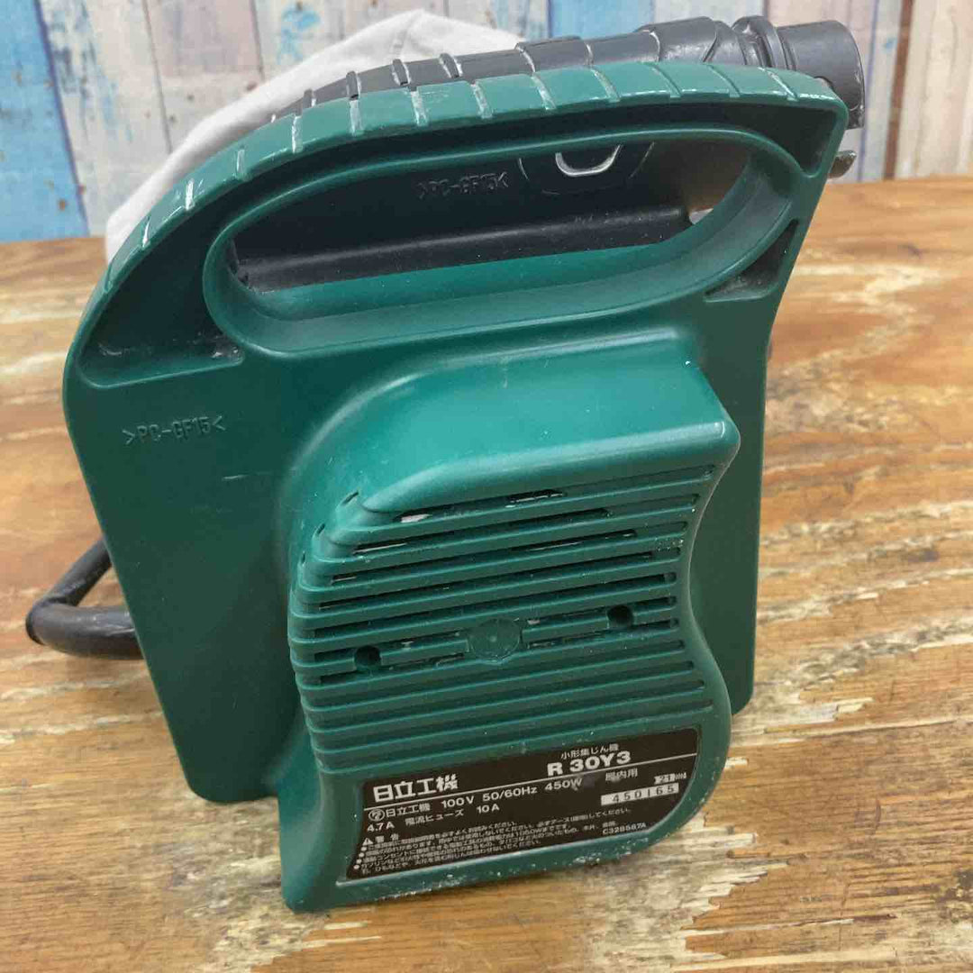 ★ハイコーキ(HIKOKI ※旧:日立工機) 小型集じん機 乾式 R30Y3【柏店】