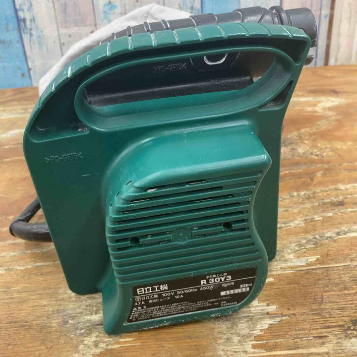 ★ハイコーキ(HIKOKI ※旧:日立工機) 小型集じん機 乾式 R30Y3【柏店】