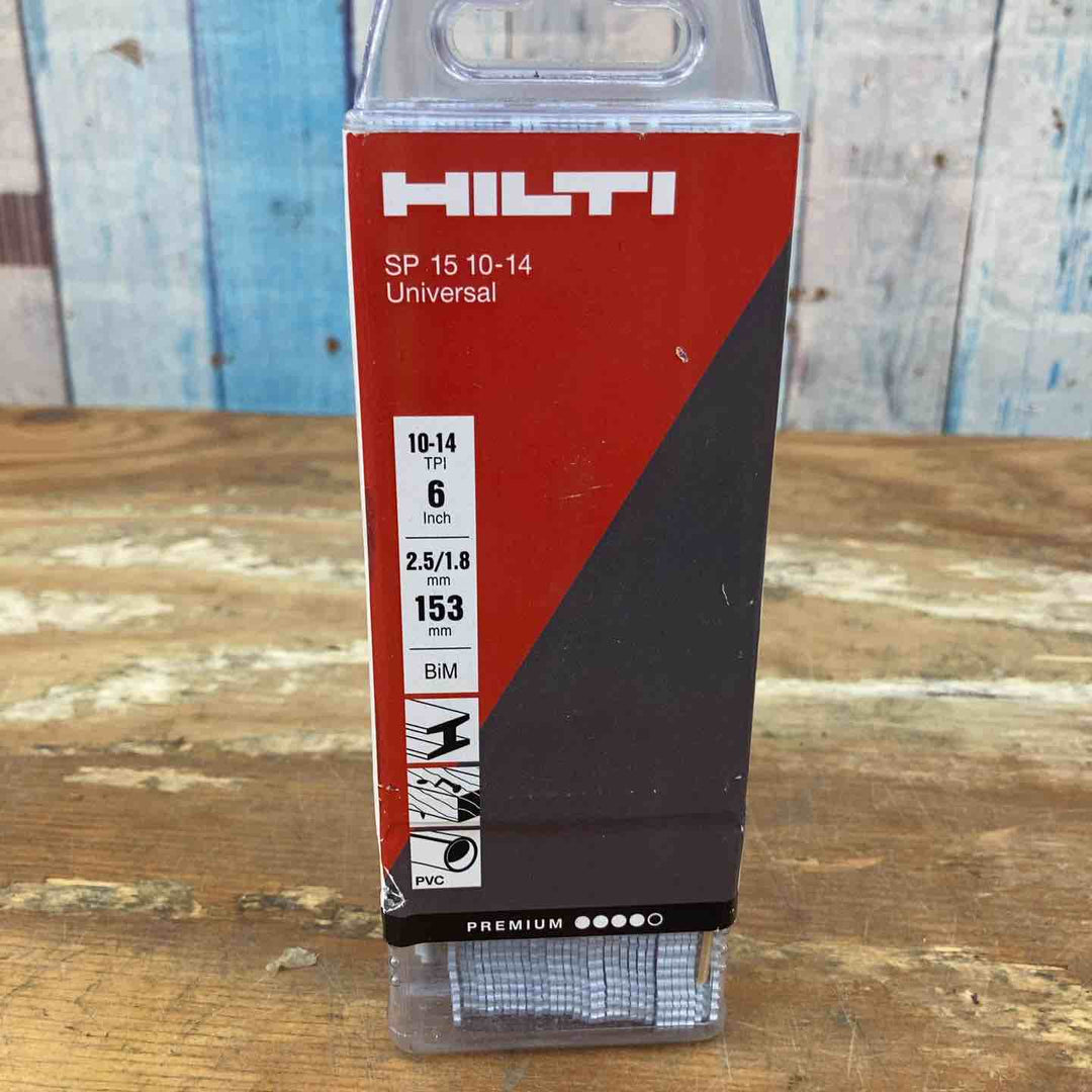 【未使用品】ヒルティ/HILTI セーバーソーブレード SP15 10-14 35枚 5箱セット レシプロソー 替刃【柏店】