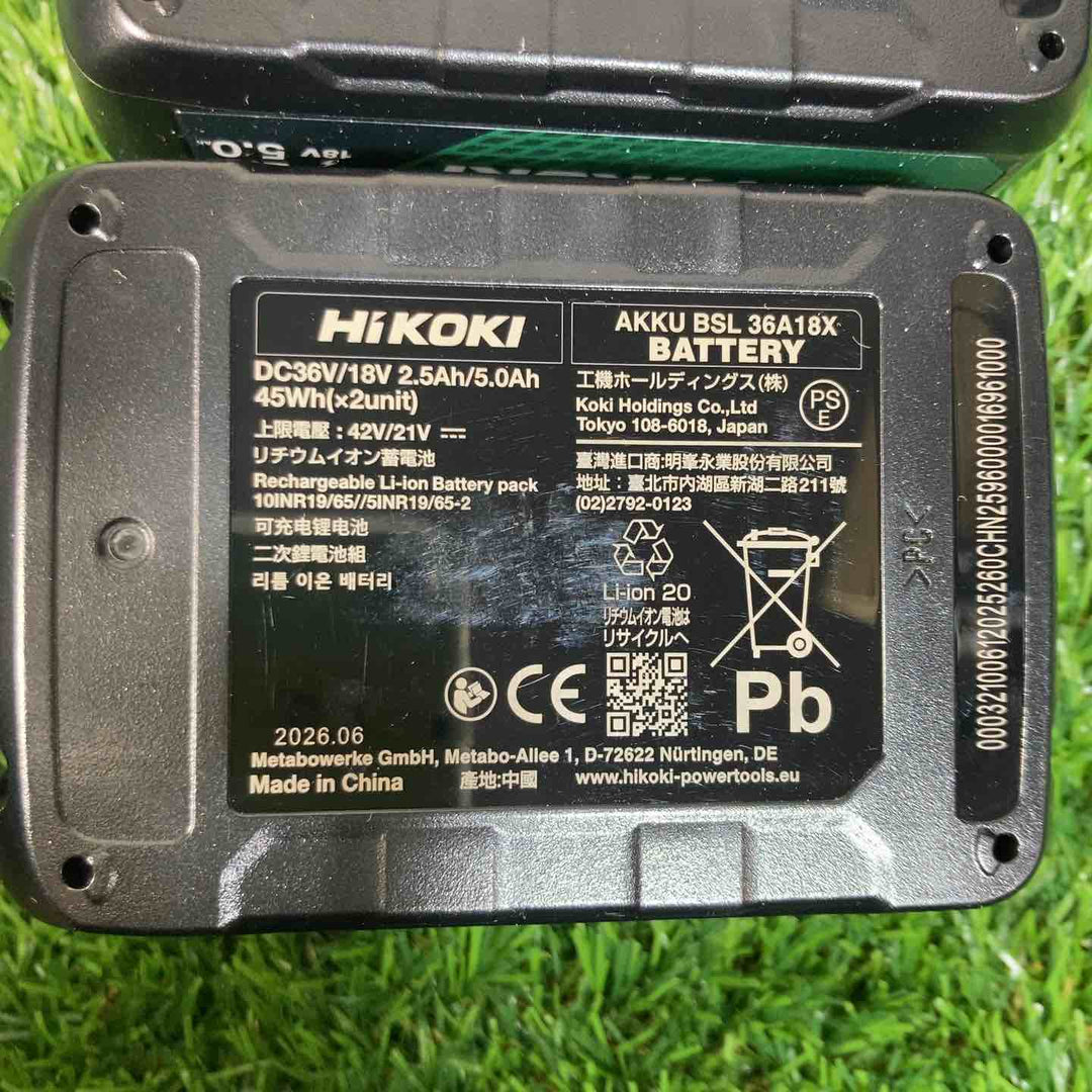 ▼ハイコーキ(HIKOKI) リチウムイオンバッテリー 36V/2.5Ah BSL36A18X 3個セット【戸田店】