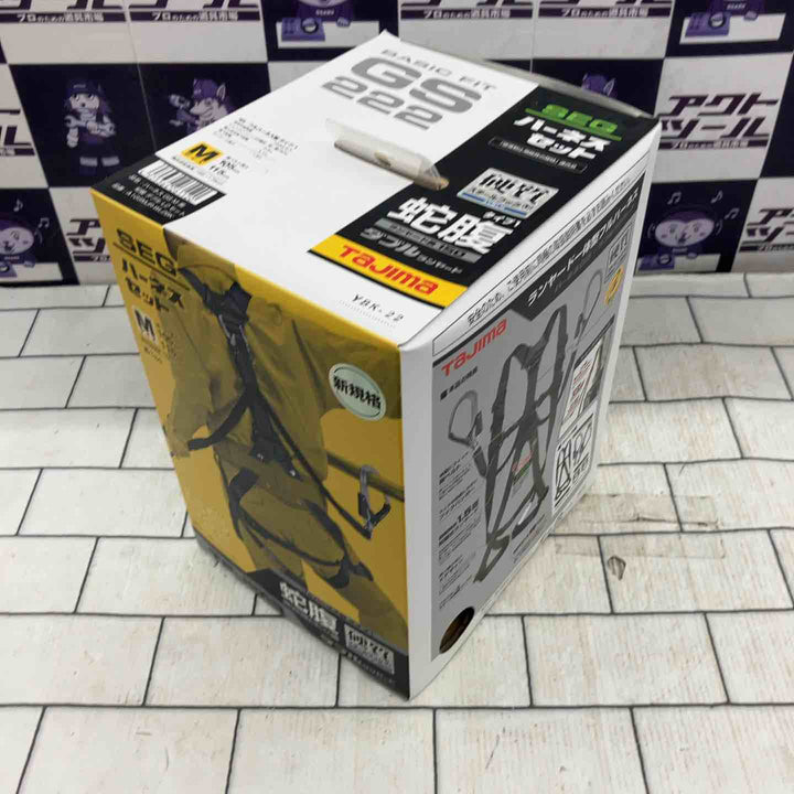 □タジマ(Tajima) ハーネスGS＋蛇腹ダブルランヤードL2セット 黒 Mサイズ A1GSMJR-WL2BK【所沢店】
