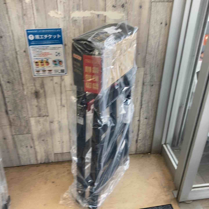 【未使用(店頭展示品)】◇長谷川工業(Hasegawa) はしご兼用伸縮脚立(ワンタッチバー付) ブラックシャガマン 4段 RYRB-12 (0.71~1.03m)【東大和店】