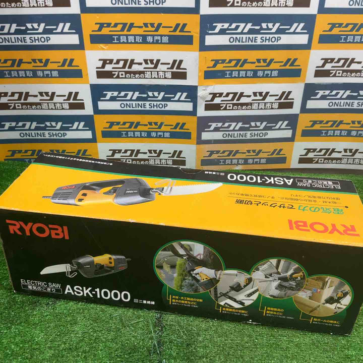 ◇リョービ(RYOBI) 電気ノコギリ ASK-1000 619700A【草加店】