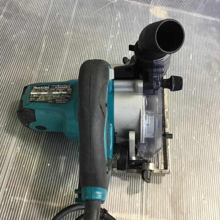 ★マキタ(makita) 防じん丸のこ KS4000FX【草加店】