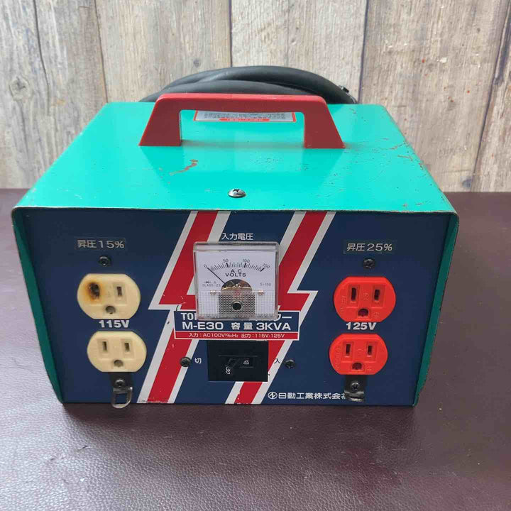 【中古品】 日動工業(NICHIDO)  ハイパワー昇圧器 トランス 変圧器  M-E30 100V→115V、125V 【東大和店】