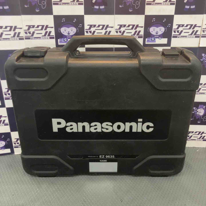 【中古品】パナソニック(Panasonic) コードレスハンマドリル EZ7880LP2S-B【所沢店】