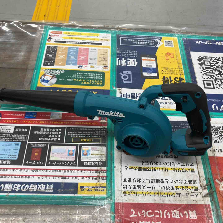 ★マキタ(makita) コードレスブロワ UB185DZ【戸田店】