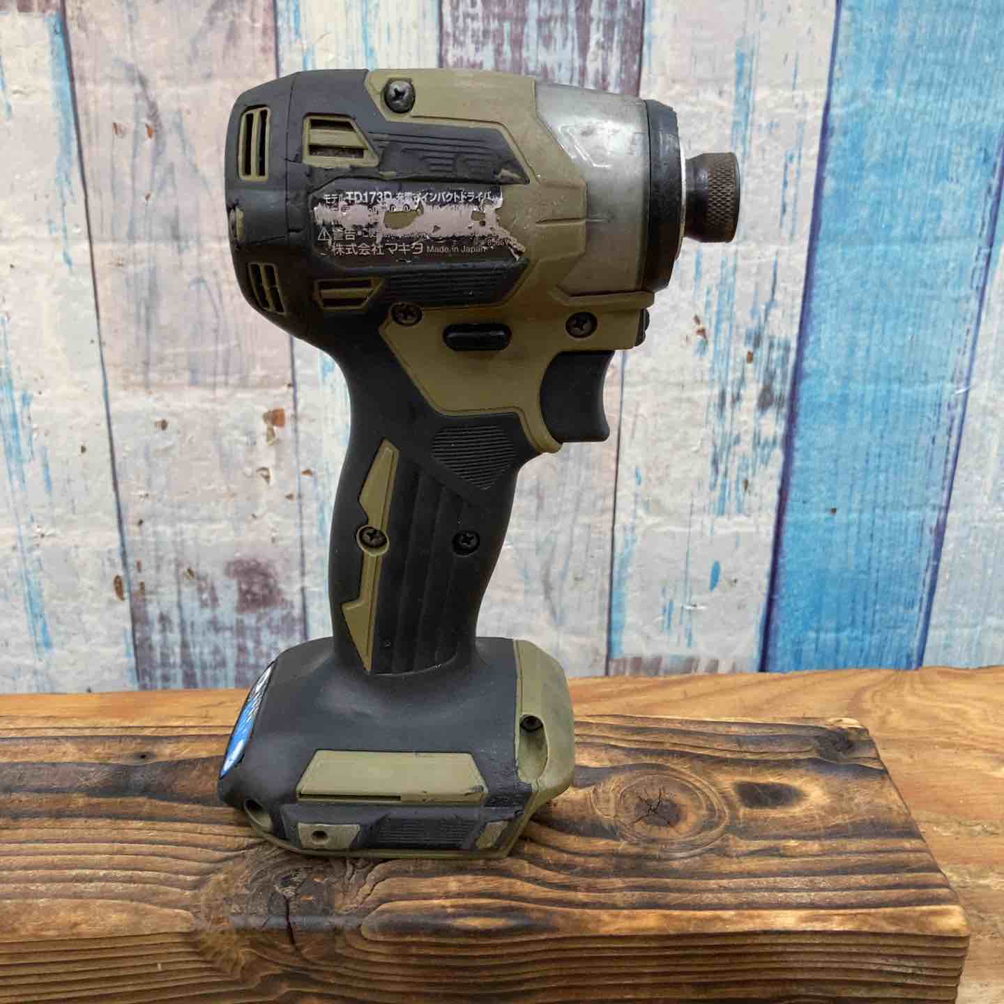 ◇マキタ(makita) コードレスインパクトドライバー TD173DZAB