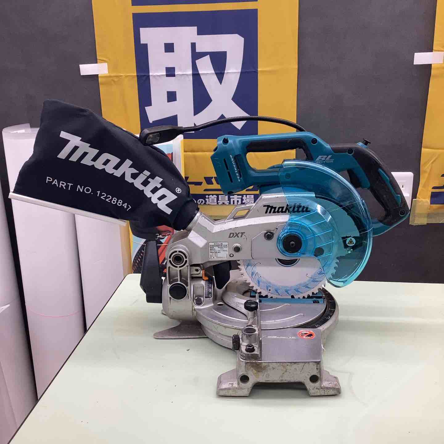 ☆マキタ(makita) コードレス卓上マルノコ LS600DZ【越谷店 ☆マキタ(makita) コードレス卓上マルノコ LS600DZ【越谷店