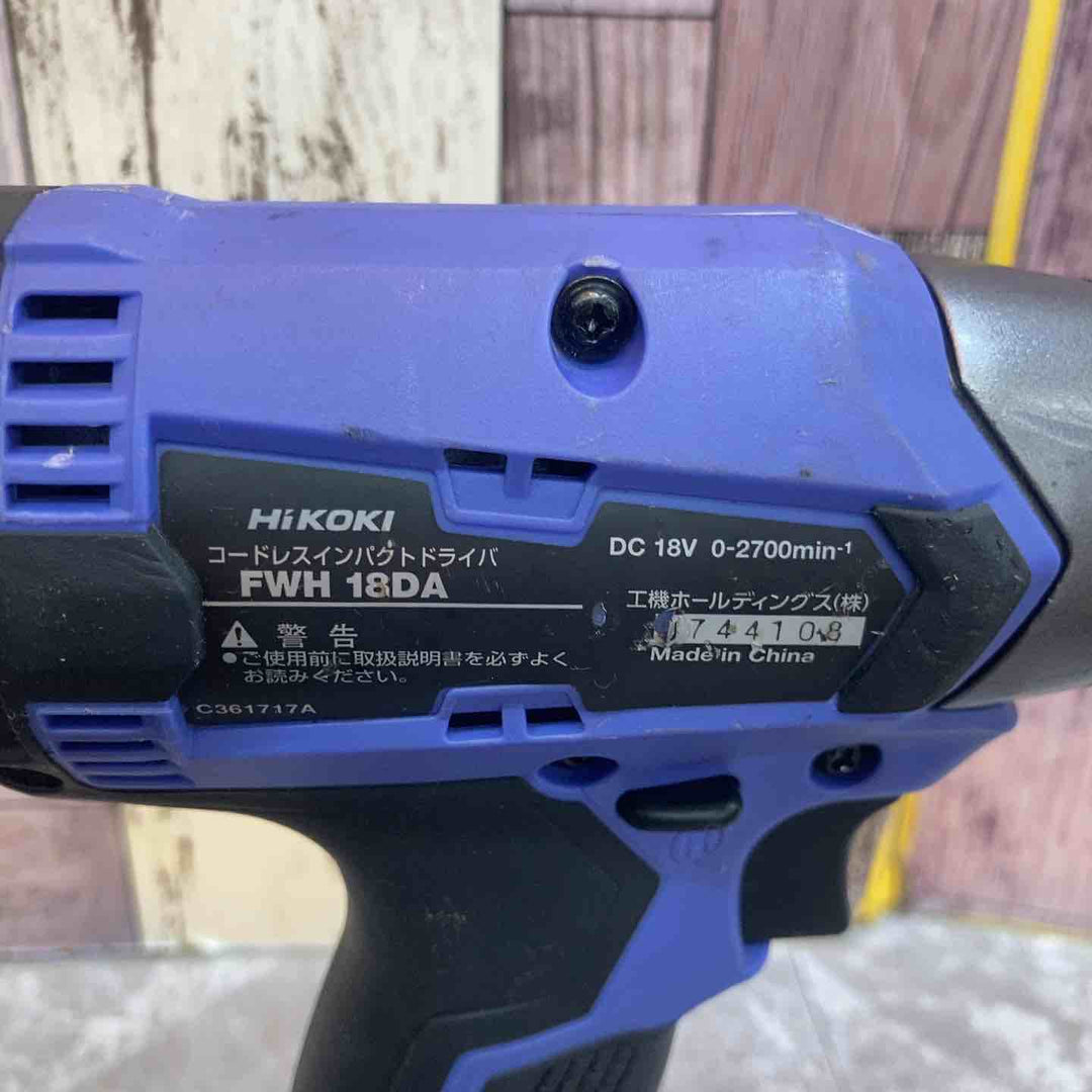 ◇ハイコーキ(HIKOKI ※旧:日立工機) コードレスインパクトドライバ FWH18DA(2BG)【八潮店】