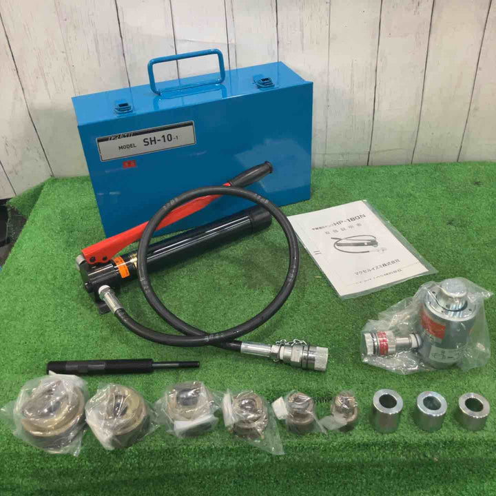 ◇泉精器(IZUMI) 分離型油圧式パンチャ SH-10-1(ポンプHP-180N付)【川口店】