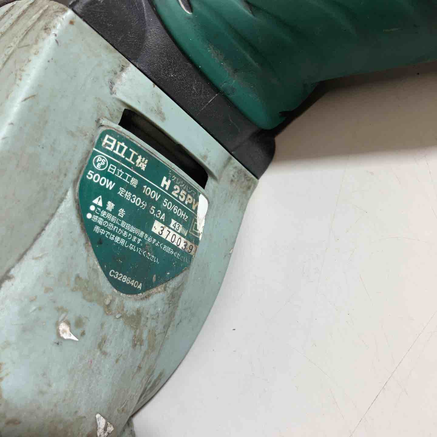 (未使用･未開封品)　HiKOKI(ハイコーキ) 旧日立工機 ケレンハンマー SDSプラスシャンク H25PV og8985z HiKOKI（ハイコーキ） ケレンハンマー H25PV 100V 低振動 SDSプラス