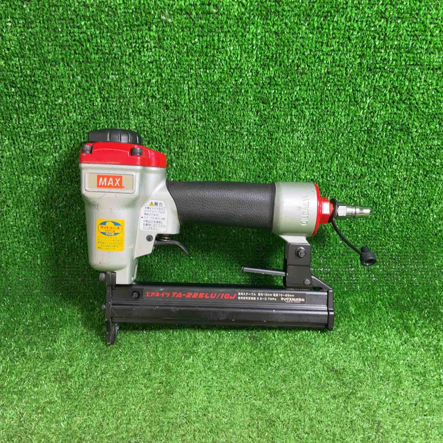マックス(MAX) 常圧エアタッカ TA-225LU/10J【藤沢店】 マックス(MAX) 常圧エアタッカ TA-225LU/10J【藤沢店】 – アクトツール