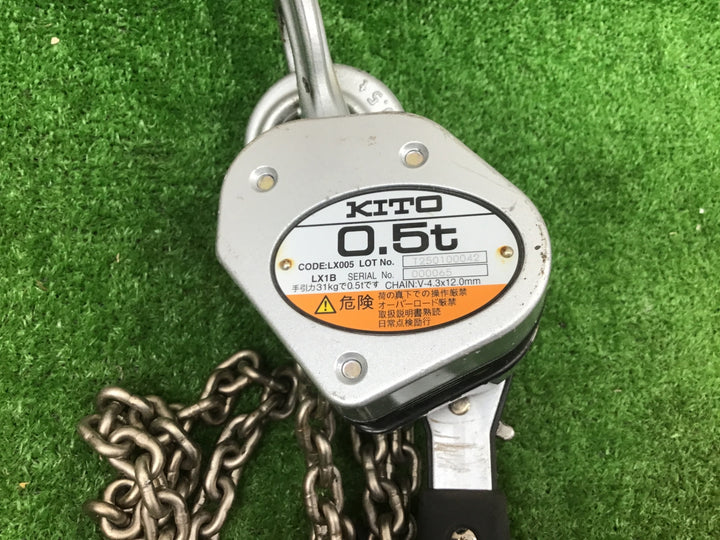 ★KITO(キトー) レバーブロック LX005 (LX1B)【富山店】◇吊