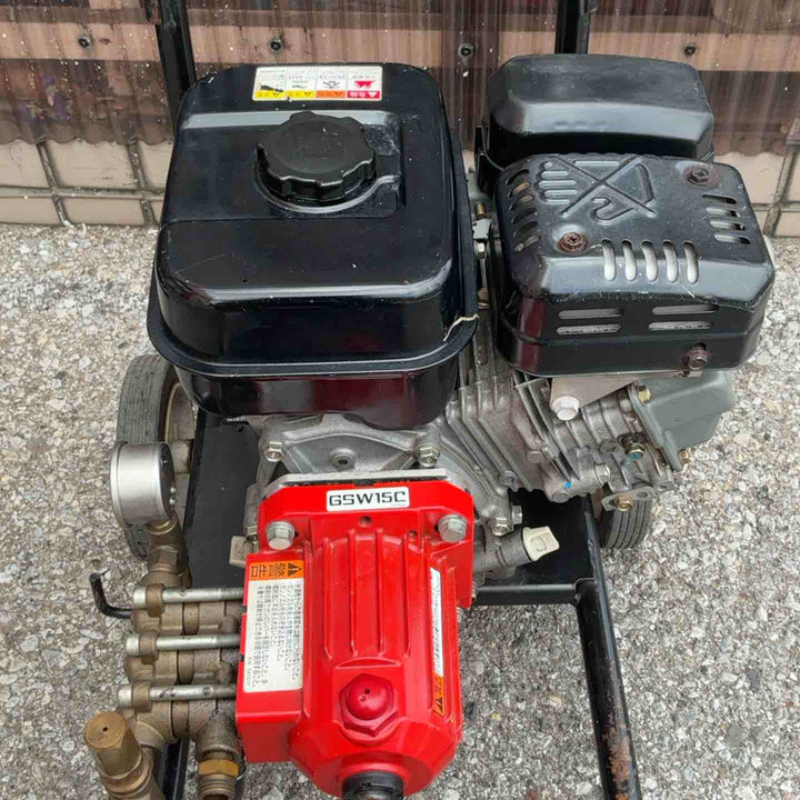 【店頭受取り限定】マルヤマ エンジン高圧洗浄機 GSW15C ストレーナー延長ホース ガン付き【草加店】