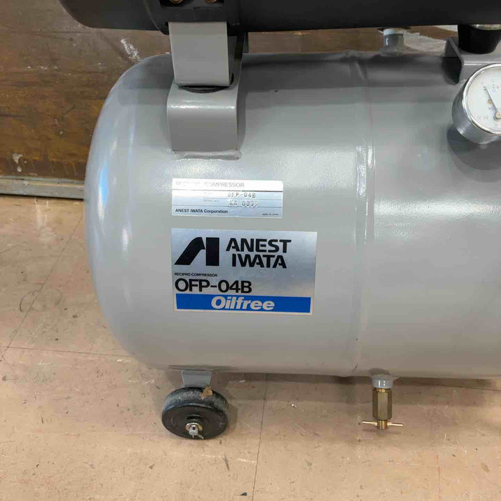 【店頭受取り限定】岩田/IWATA エアーコンプレッサー OFP-04B【草加店】