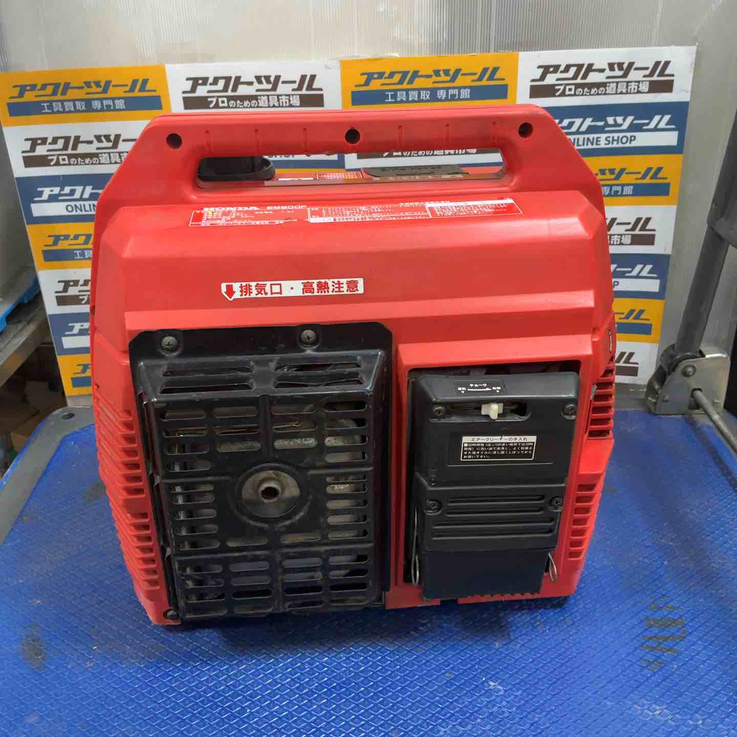 ◇HONDA 発電機 EM900F【草加店】 – アクトツールオンラインショップ