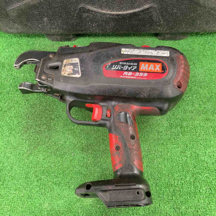 ★マックス(MAX) 鉄筋結束機 リバータイア RB-399A-FB2C【川崎店】
