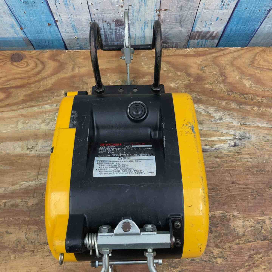 ◇リョービ(RYOBI) ウインチ WI-61C(21M)【柏店】