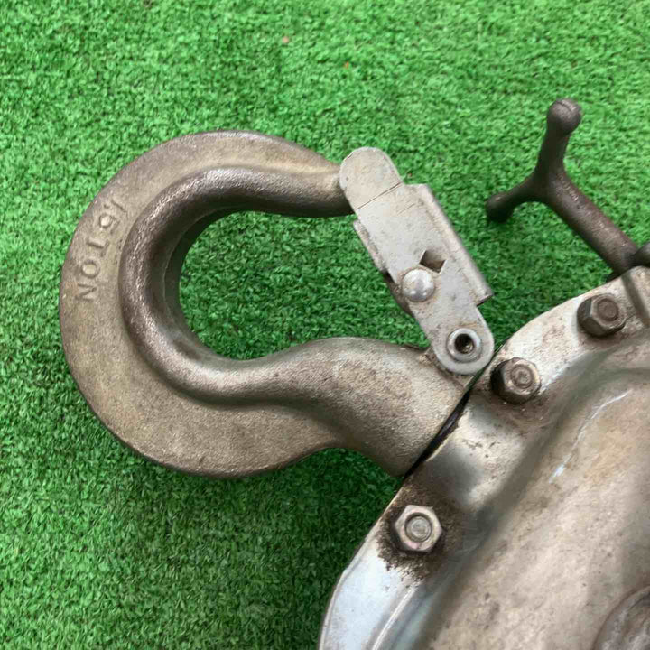 【中古品】 象印 チルホール・ルーパー1.5ｔ【桶川店】