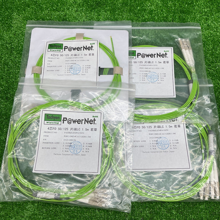 【未使用品】住友電気工業株式会社 光ファイバーケーブル 各種 まとめ売り【電材館越谷店】