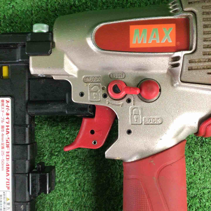 マックス(MAX) 高圧フロアタッカ HA-50F2D/4MA【川崎店】