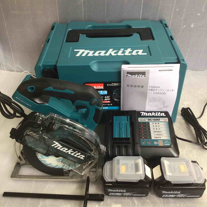 ★マキタ(makita) コードレスチップソーカッター CS553DRGXS【草加店】