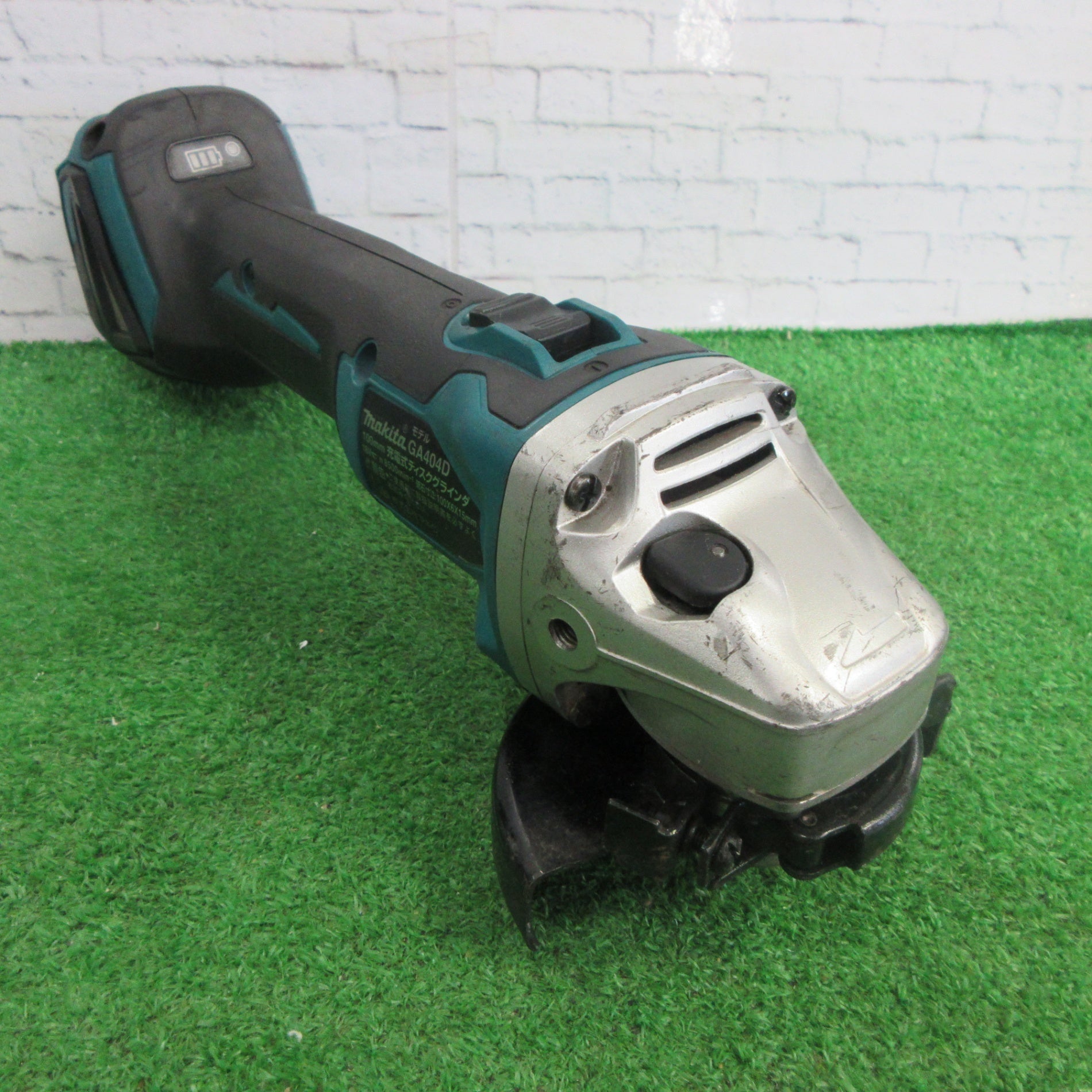 ☆マキタ(makita) 100mmコードレスディスクグラインダー GA404DZ ☆マキタ(makita) 100mmコードレスディスクグラインダー GA404DZ