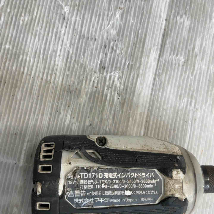 ★マキタ(makita) コードレスインパクトドライバー TD171DZW【草加店】