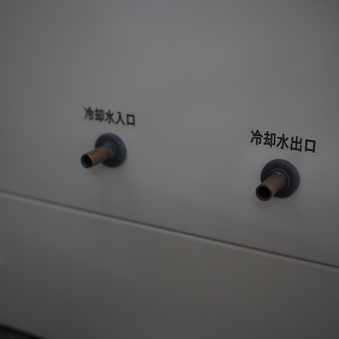 【未使用品】アズワン　真空凍結乾燥器 VFD-03 / 1-6098-01【鴻巣店】