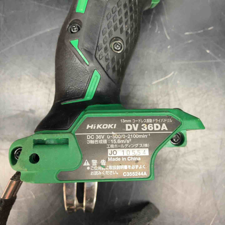 ☆ハイコーキ(HIKOKI ※旧:日立工機) コードレス振動ドリルドライバー DV36DA(NN)【川越店】