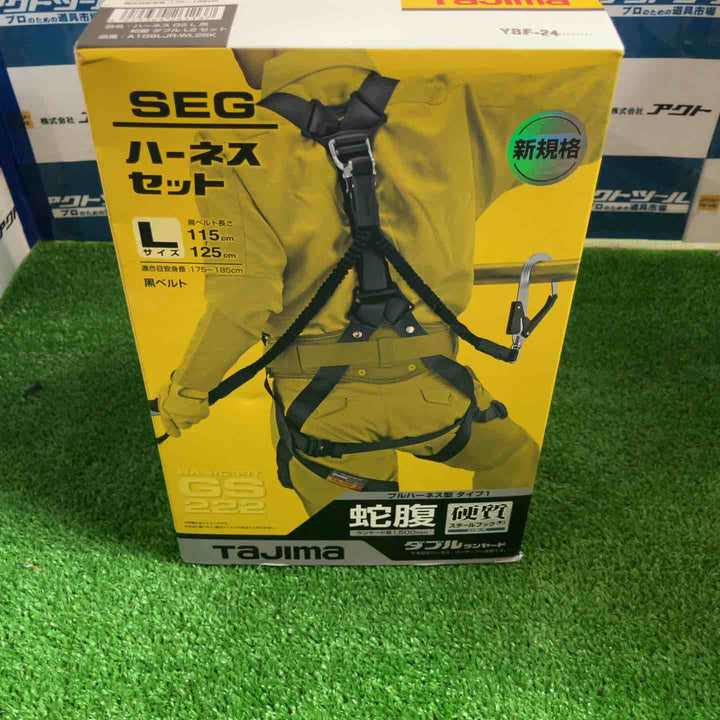 □タジマ(Tajima) ハーネスGS＋蛇腹ダブルランヤードL2セット 黒 Lサイズ A1GSLJR-WL2BK【草加店】