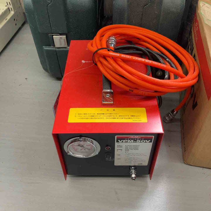 ◇コンセック ハッケン バキュームポンプ VPM-50V【戸田店】