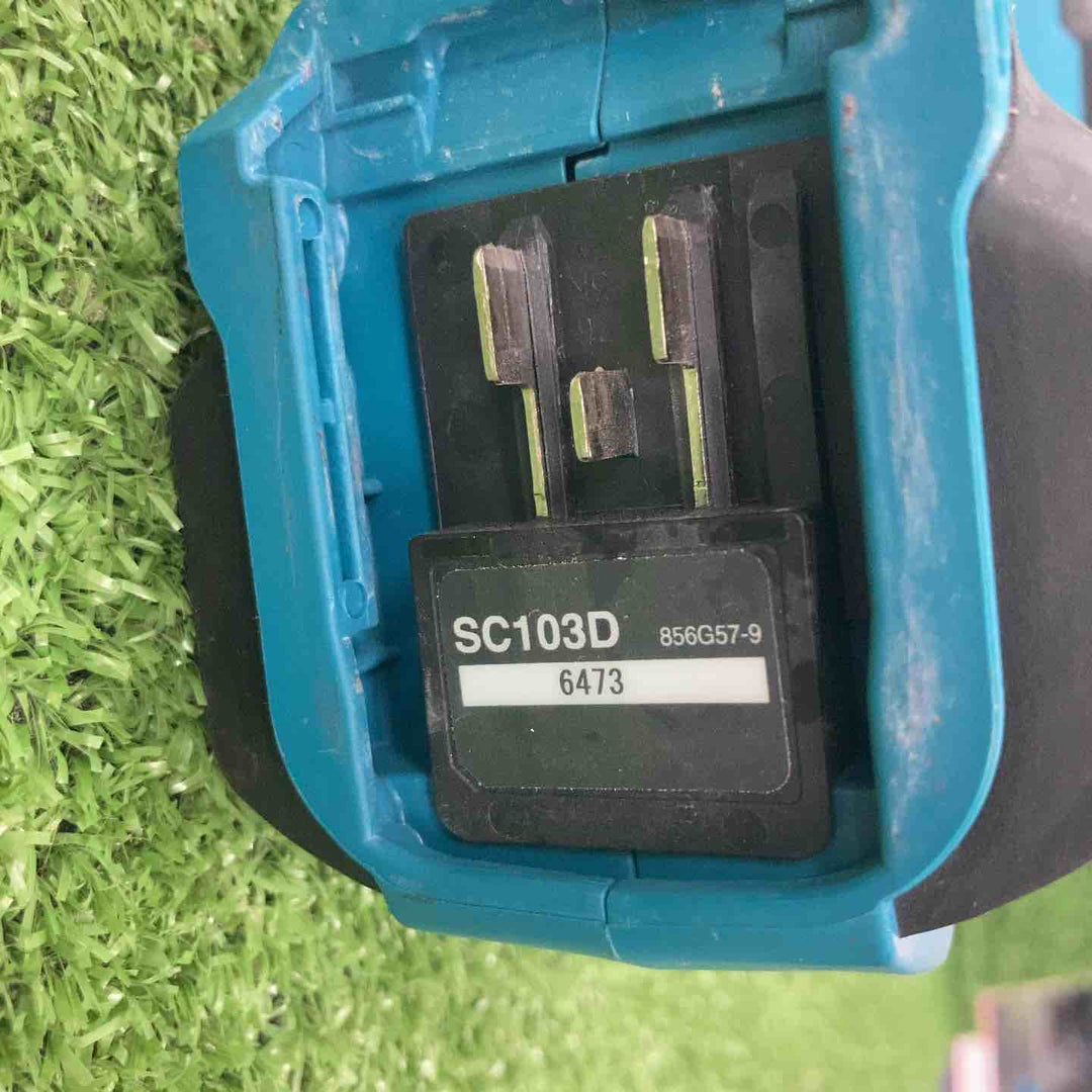 ◇マキタ(makita) コードレス全ネジカッタ SC103DZK【川崎店】