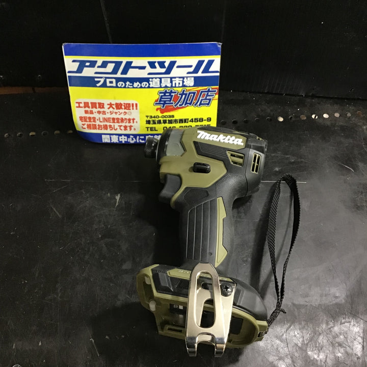 ★マキタ(makita) コードレスインパクトドライバー TD173DZO【草加店】