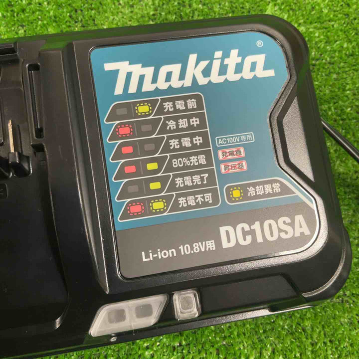 ◇マキタ(makita) スライド10.8V用急速充電器 DC10SA【草加店】